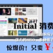 澳门天天彩开奖结果风险